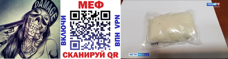 Виды наркоты Ершов АМФ  Меф  Alpha PVP  Конопля  Cocaine 