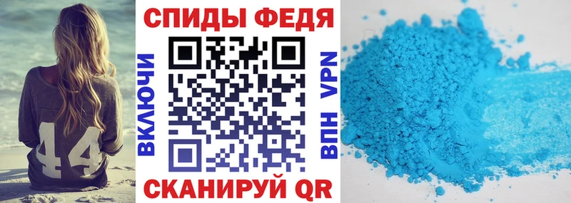 купить наркоту  Ершов  Amphetamine Premium 