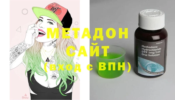не бодяженный Белокуриха
