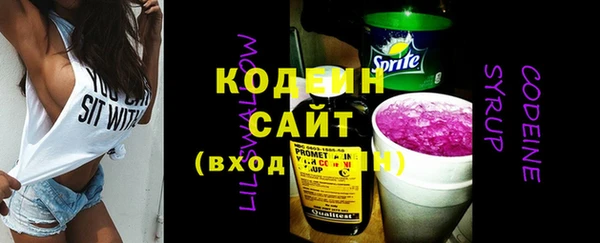 не бодяженный Белокуриха