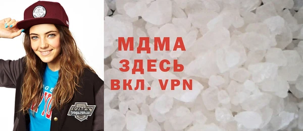 не бодяженный Белокуриха
