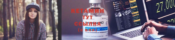 не бодяженный Белокуриха