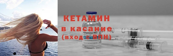 не бодяженный Белокуриха