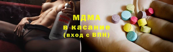 бошки Сосновка