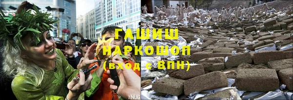 не бодяженный Белокуриха