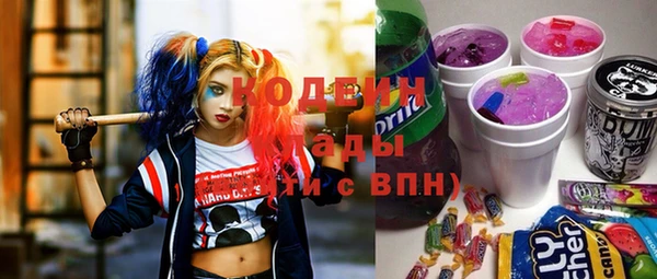 не бодяженный Белокуриха