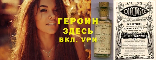 spice Белоозёрский