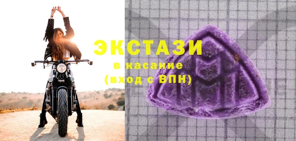 не бодяженный Белокуриха