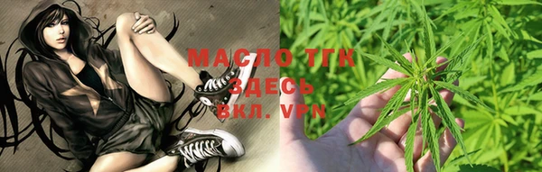 spice Белоозёрский