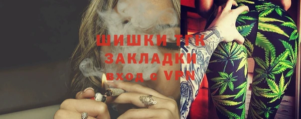 spice Белоозёрский
